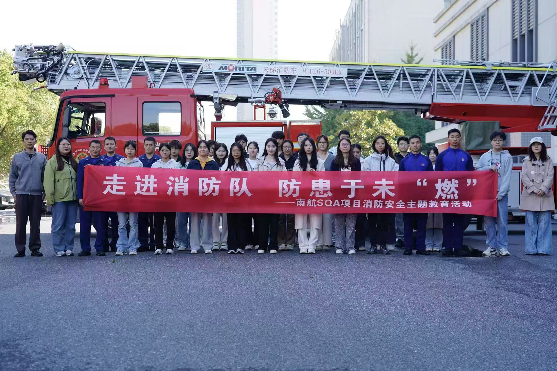 海州学员风采